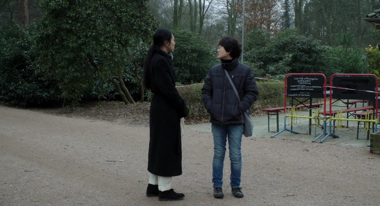 Bamui haebyun-eoseo honja screenshot 1
