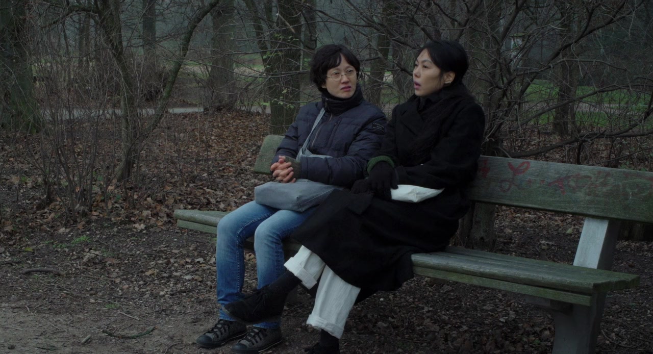 Bamui haebyun-eoseo honja screenshot 3