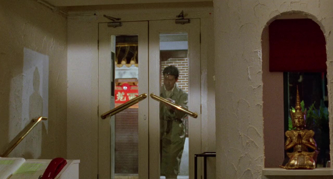 Mong ming yuen yeung screenshot 2