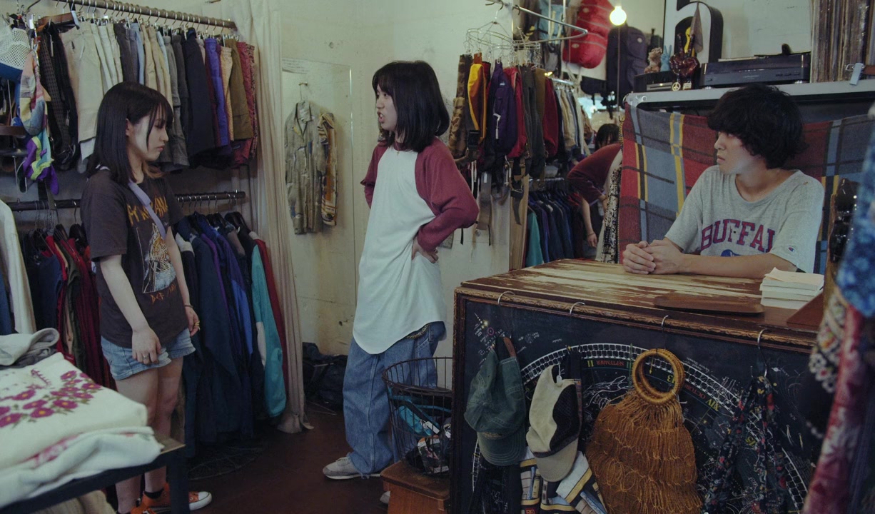 Machi no uede screenshot 1