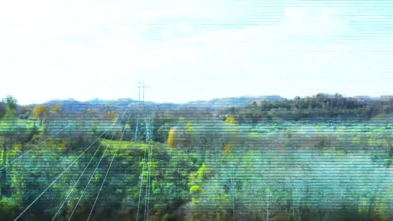 On the Trail of UFOs: Dark Sky screenshot 3
