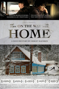 On the Way Home (2011) poster