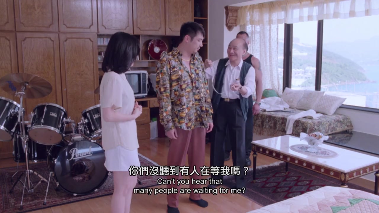 Wong Kok cha 'fit' yan screenshot 1