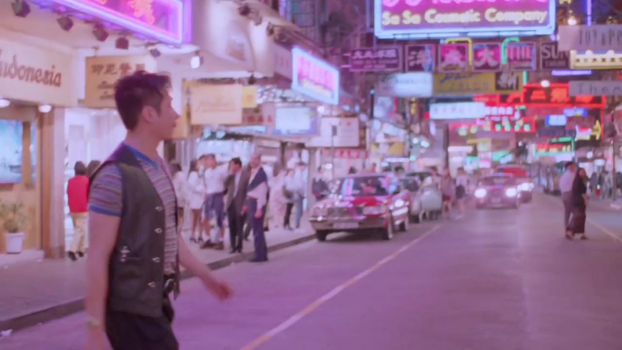 Wong Kok cha 'fit' yan screenshot 3
