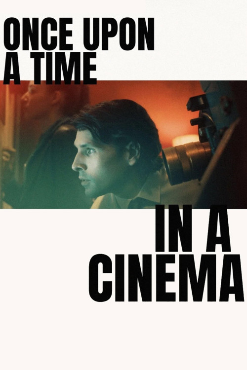 Once Upon A Time in A Cinema (2026) poster