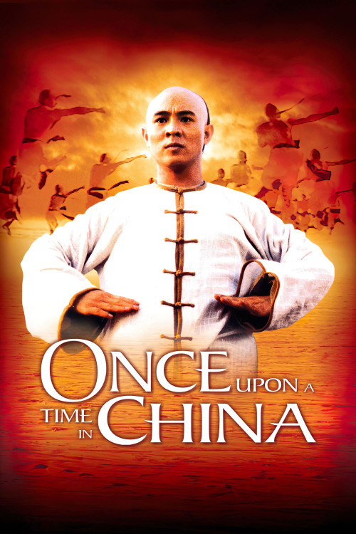 Wong Fei Hung (1991) poster