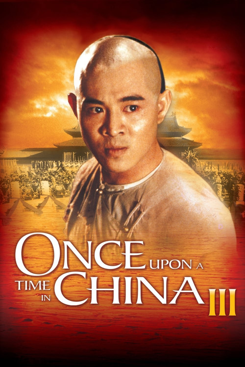 Wong Fei Hung III: Si wong jaang ba (1992) poster