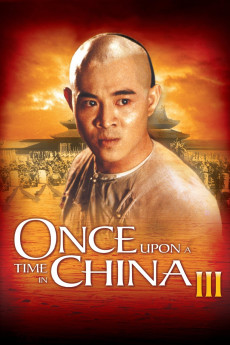 Wong Fei Hung III: Si wong jaang ba (1992) poster