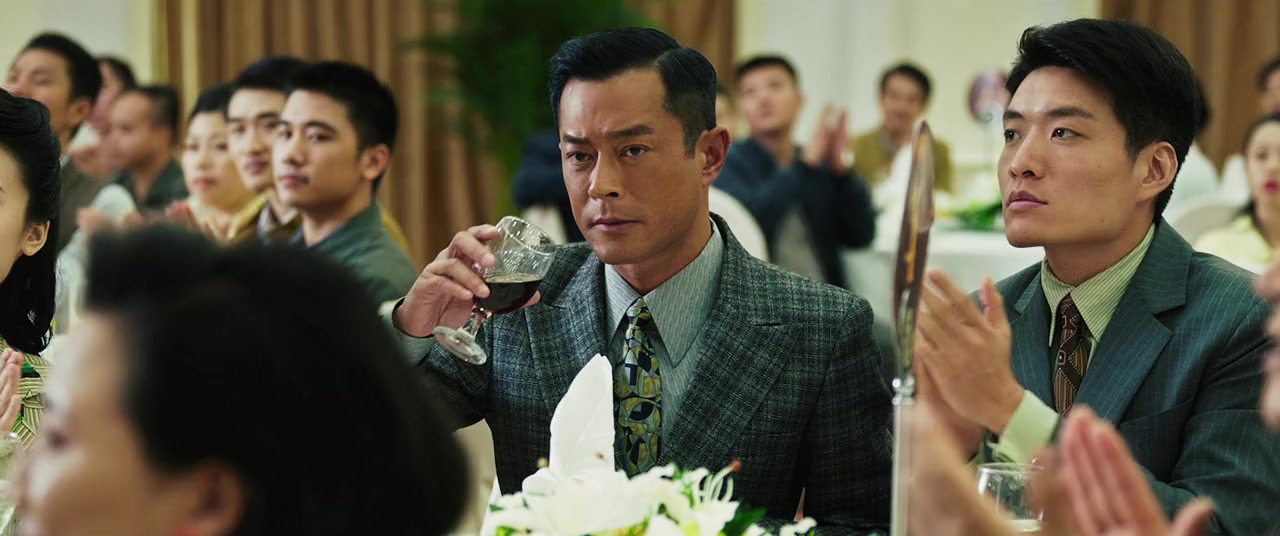 Chui foo chun lung screenshot 3