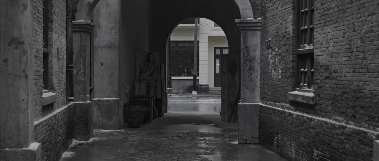 E zhan screenshot 1