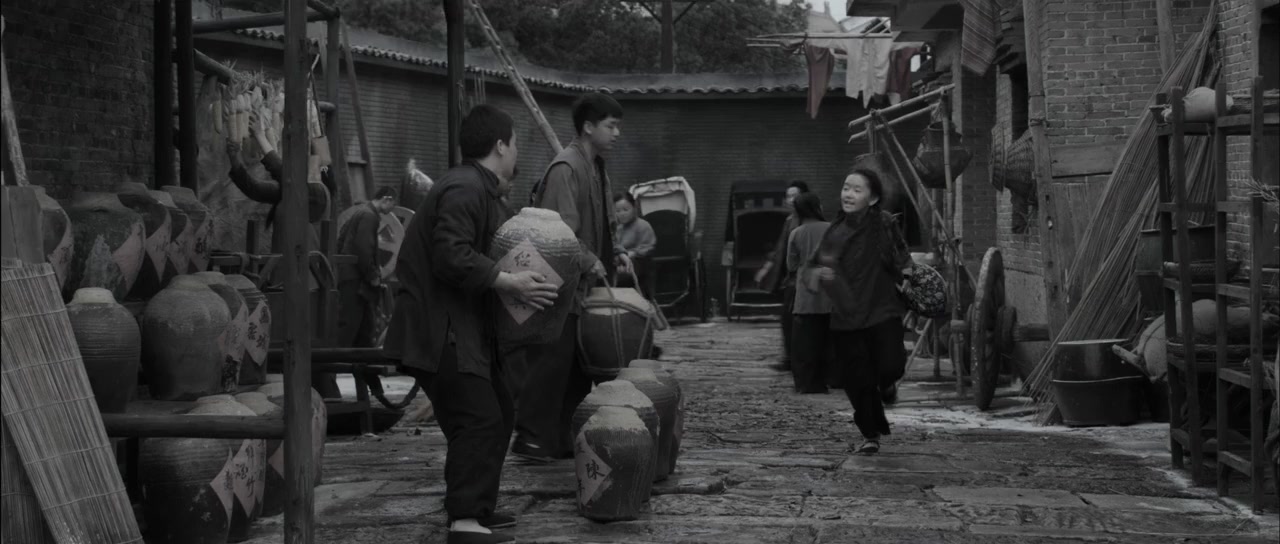 E zhan screenshot 2