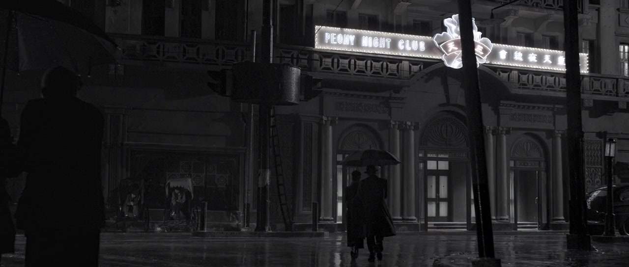 E zhan screenshot 3