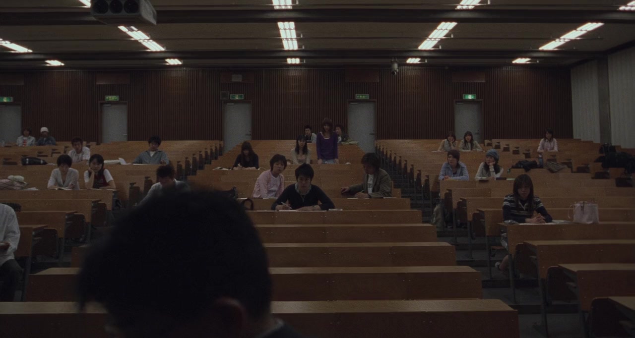 Chakushin ari screenshot 1