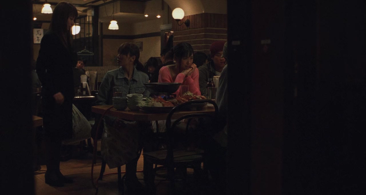 Chakushin ari screenshot 3