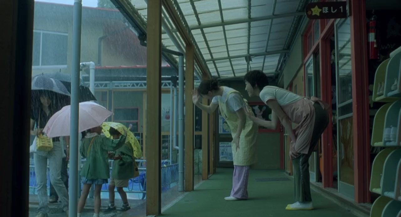 Chakushin ari 2 screenshot 2