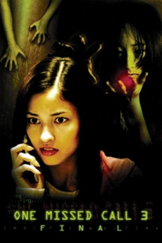 Chakushin ari Final (2006) poster