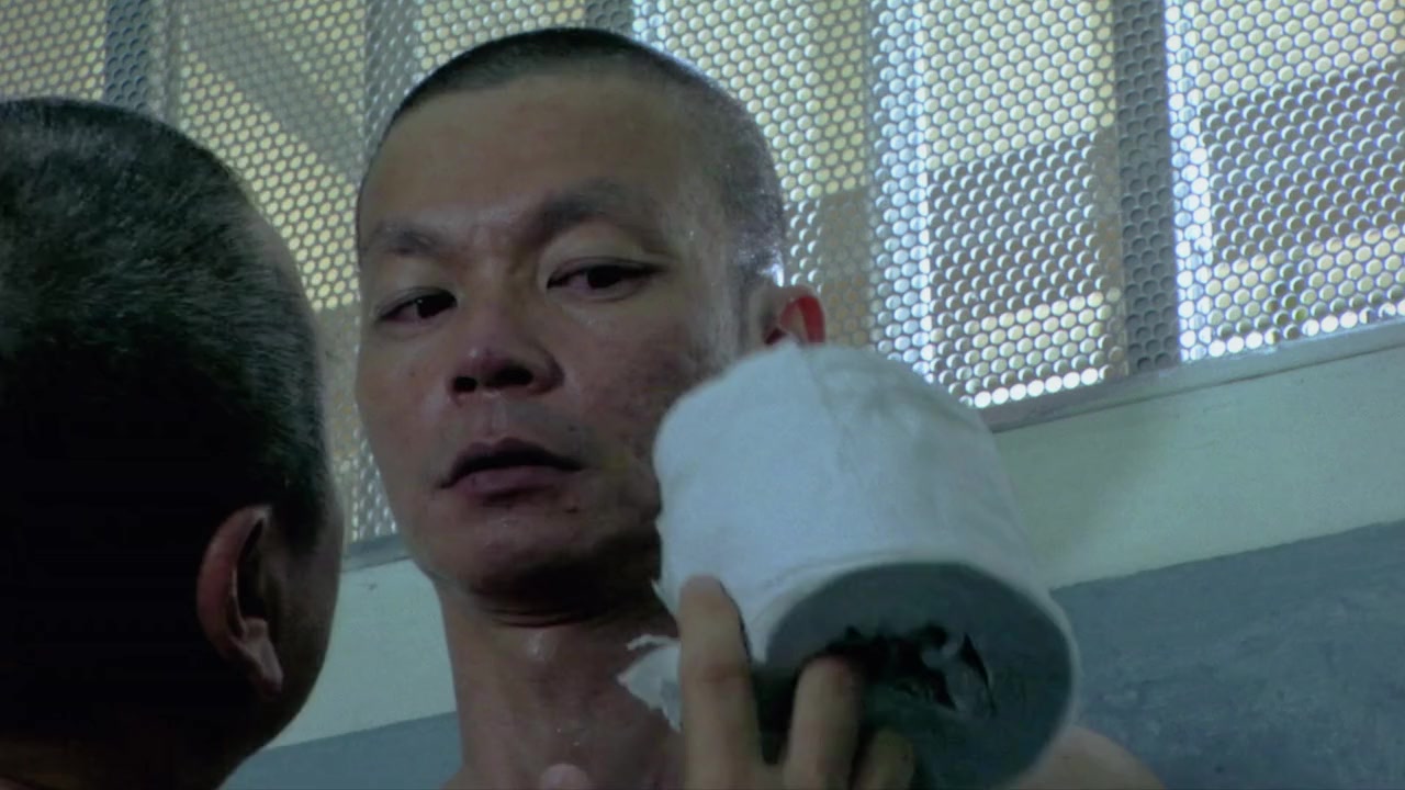 San ge hao ren screenshot 1
