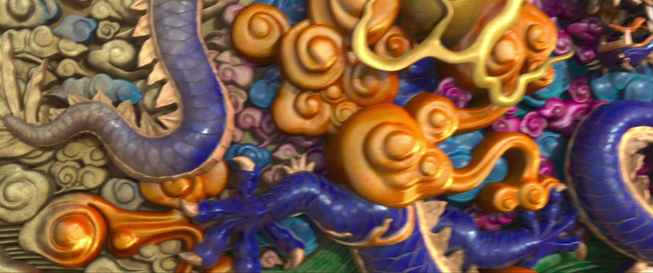 Bie jiao wo 'Du Shen' screenshot 1