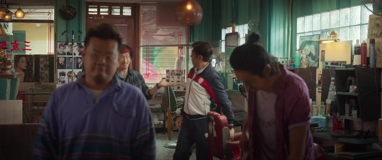 Bie jiao wo 'Du Shen' screenshot 2