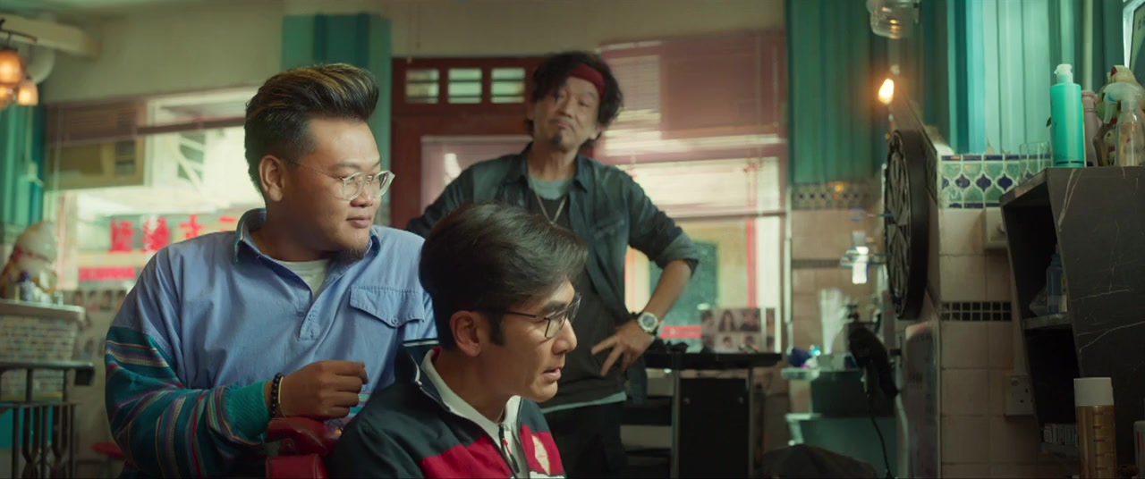 Bie jiao wo 'Du Shen' screenshot 3