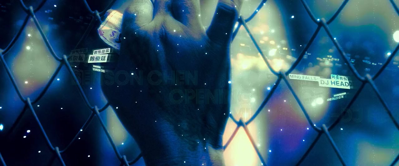 Tian liang zhi qian screenshot 2