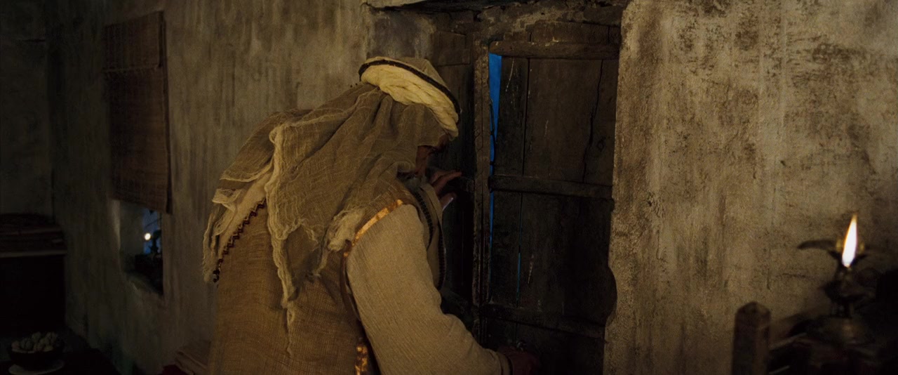 One Night with the King screenshot 3