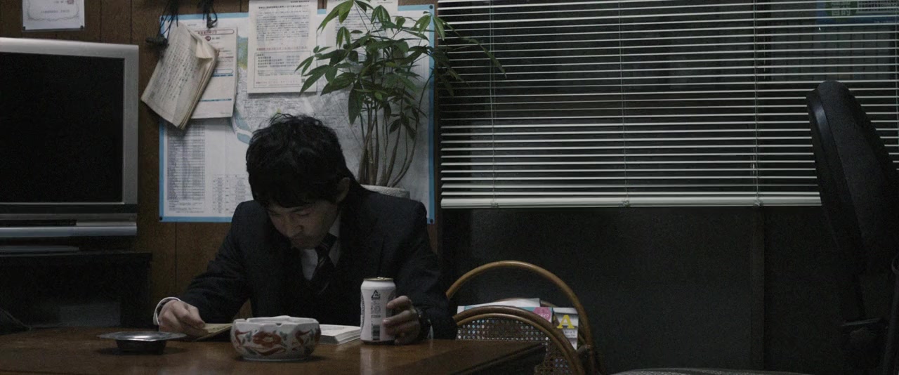 Hitoyo screenshot 3