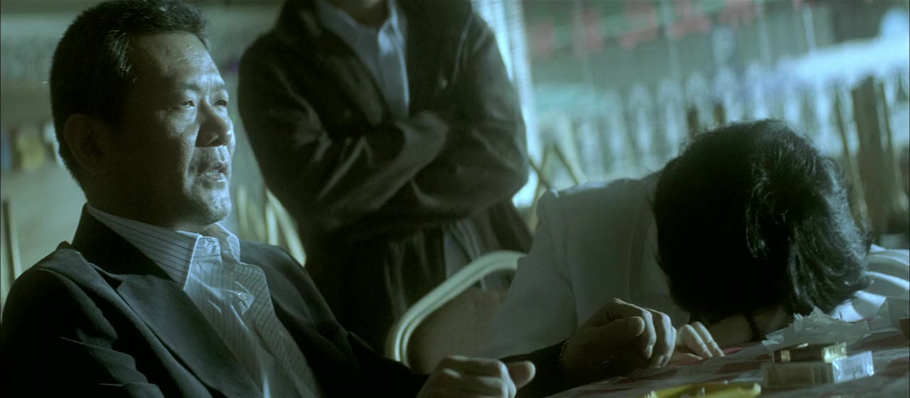 Wong Gok hak yeh screenshot 3
