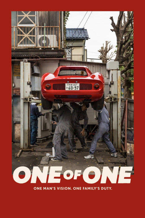 One of One (2025) poster