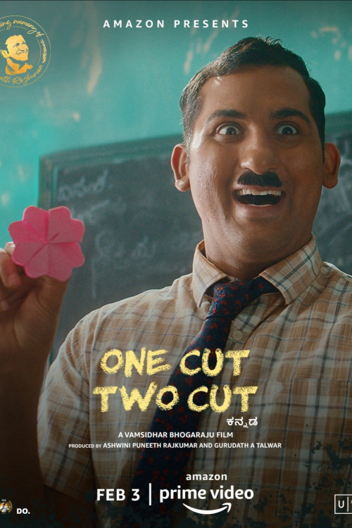 One Cut Two Cut (2022) poster