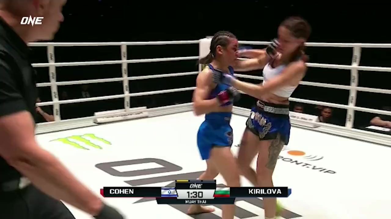 ONE Fight Night 20: Todd vs. Phetjeeja screenshot 3