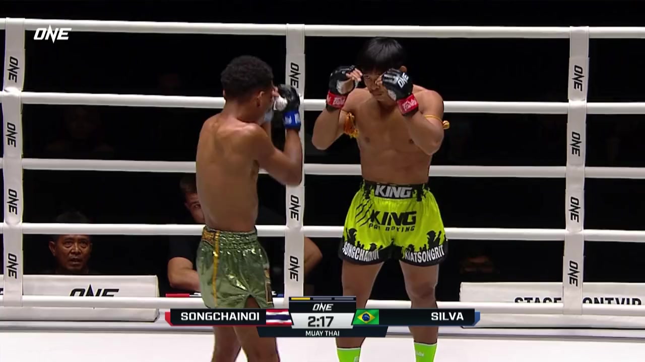 ONE Fight Night 21: Eersel vs. Nicolas screenshot 3