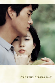 Bomnaleun ganda (2001) poster