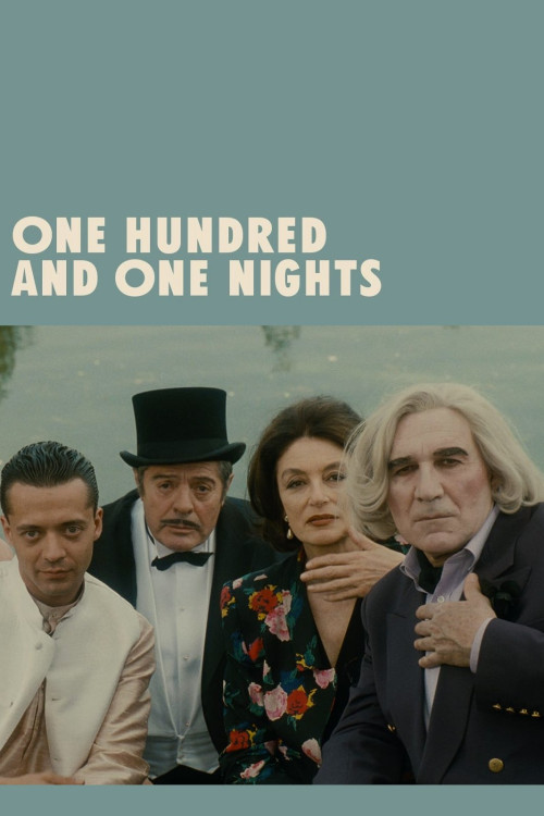 Les cent et une nuits de Simon Cinéma (1995) poster