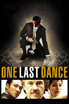 One Last Dance (2006) poster