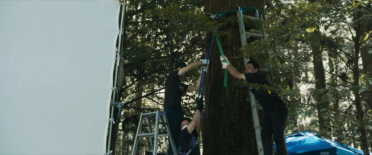One Percenter screenshot 1