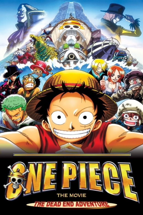 Wan Pîsu Za Mûbî: Deddo Endo no Bôken (2003) poster