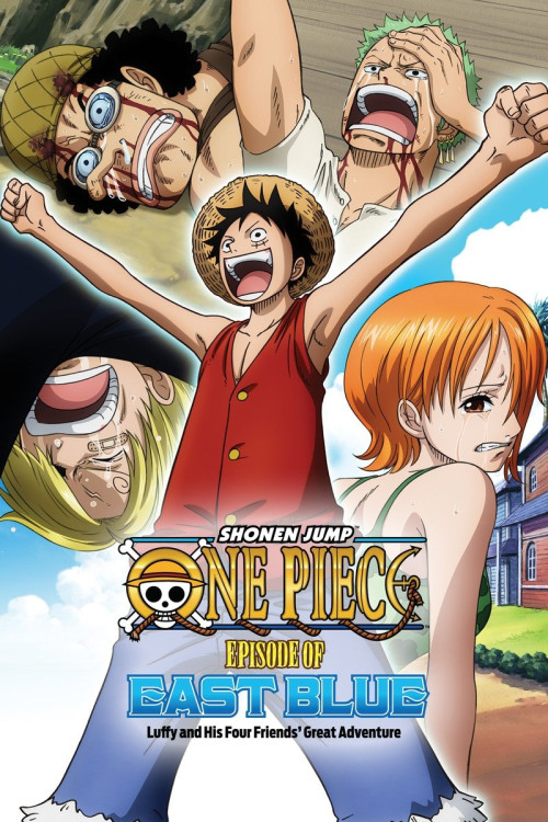 One Piece Episode of East Blue: Luffy to 4-nin no Nakama no Daiboken (2017) poster