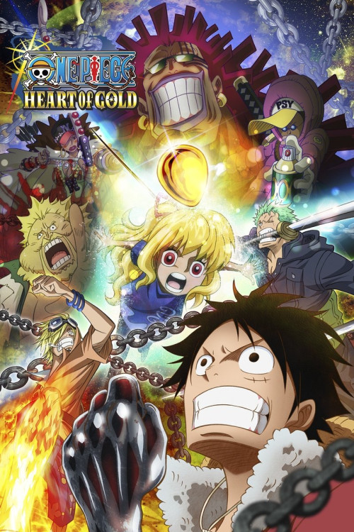 One Piece: Heart of Gold (2016) poster