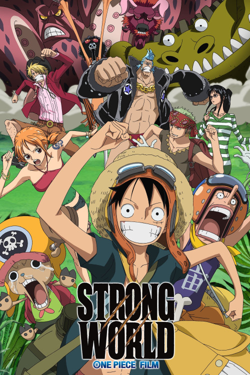 Wan pisu firumu: sutorongu warudo (2009) poster