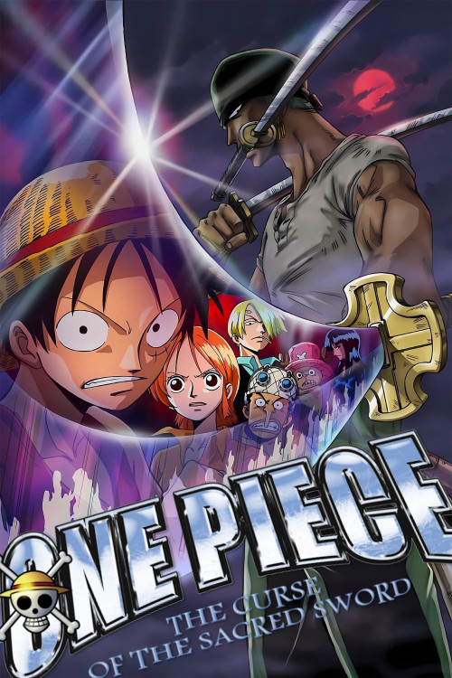 One piece: Norowareta seiken (2004) poster