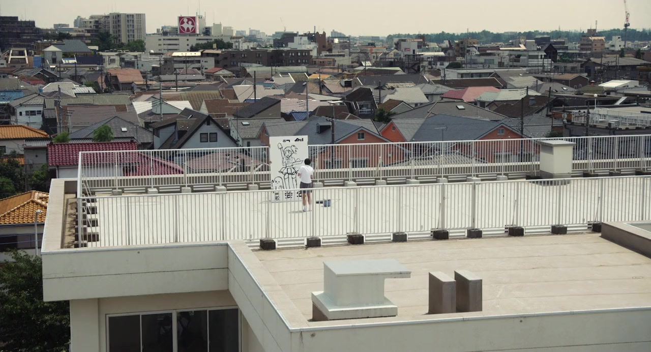 Kodomo wa wakatte agenai screenshot 1