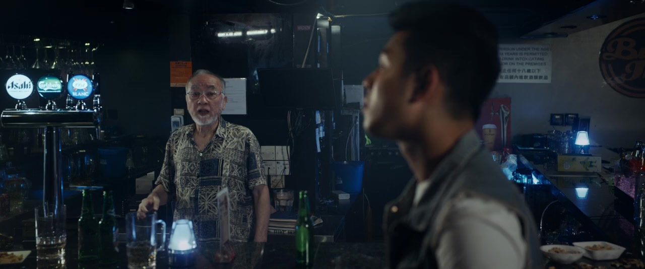 Jat miu kyun wong screenshot 2