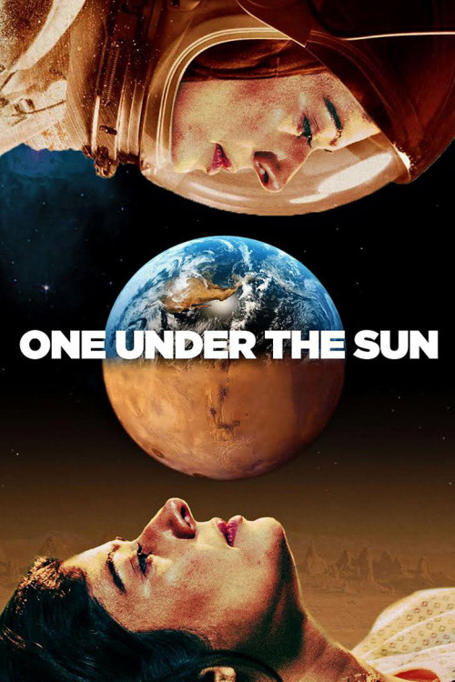 One Under the Sun (2017) poster