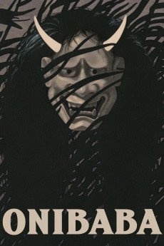 Onibaba (1964) poster