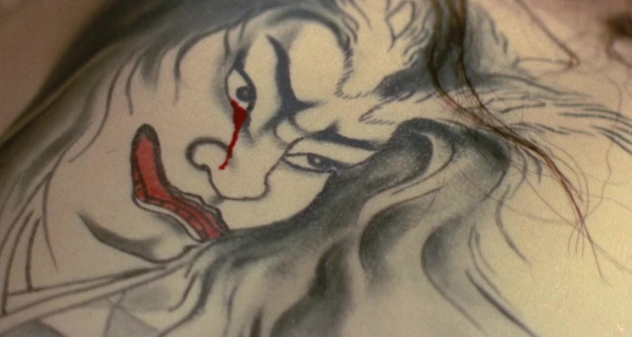 SM daizenshû screenshot 2