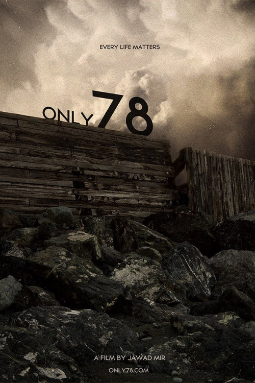 Only 78 (2017) poster