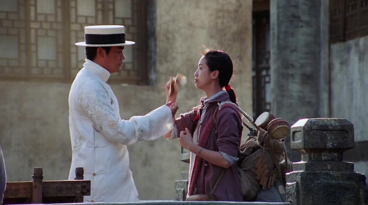 Daai lo baai sau screenshot 3
