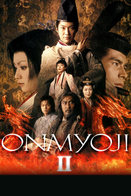 Onmyoji 2 (2003) poster