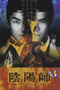 Onmyôji (2001) poster